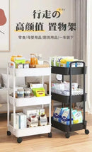 Multi-Layer Trolley Rack Kitchen Floor Bedroom Baby Snacks Mobile Bathroom Bathroom Storage Storage Rack